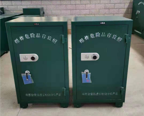 全南炸药箱爆炸物品存放柜需要组装吗