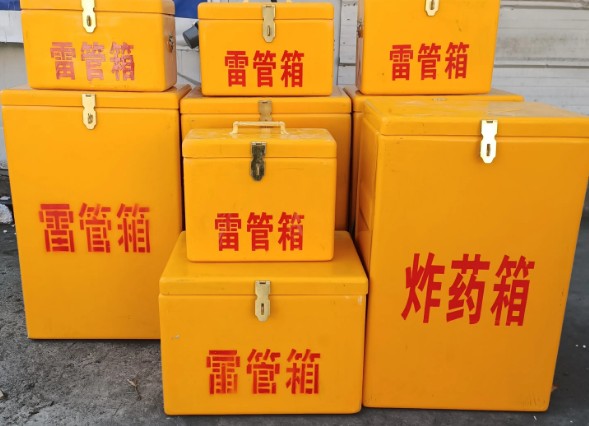 全南炸药柜雷管箱可以混用吗
