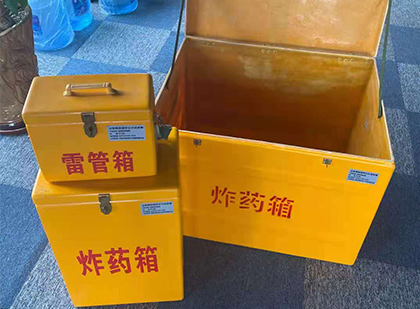 全南爆破器材仓库储存规模全解析
