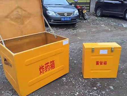 全南为什么这对“搭档”必须永远分开？